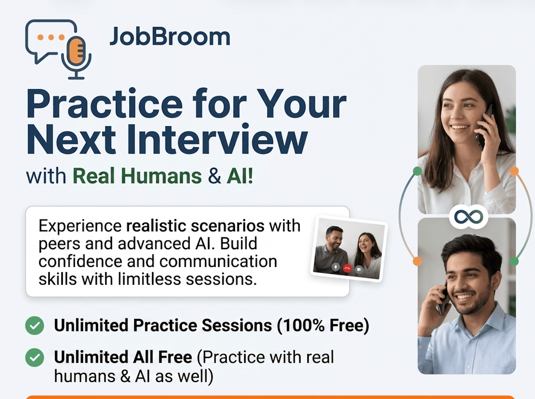 JobBroom